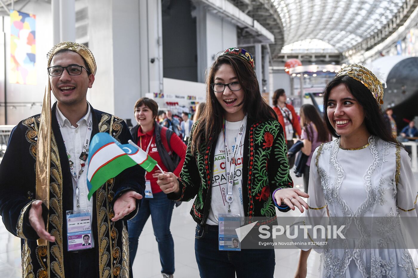 19th World Festival of Youth and Students. Day five