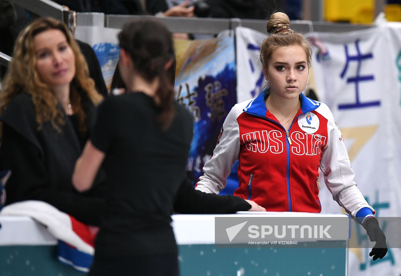 2017-18 ISU Grand Prix of Figure Skating. Rostelecom Cup. Training sessions