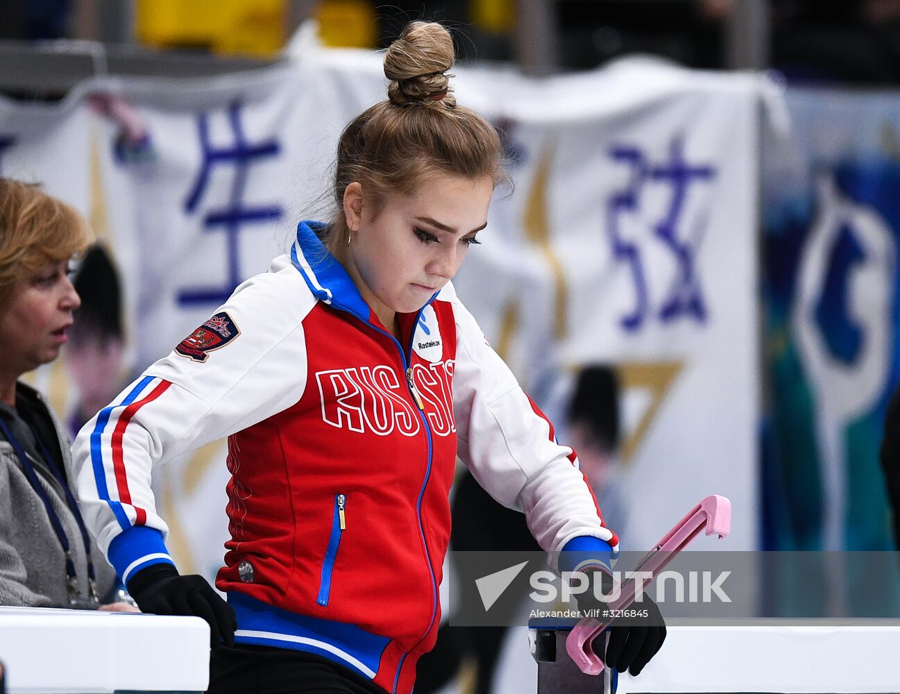 2017-18 ISU Grand Prix of Figure Skating. Rostelecom Cup. Training sessions