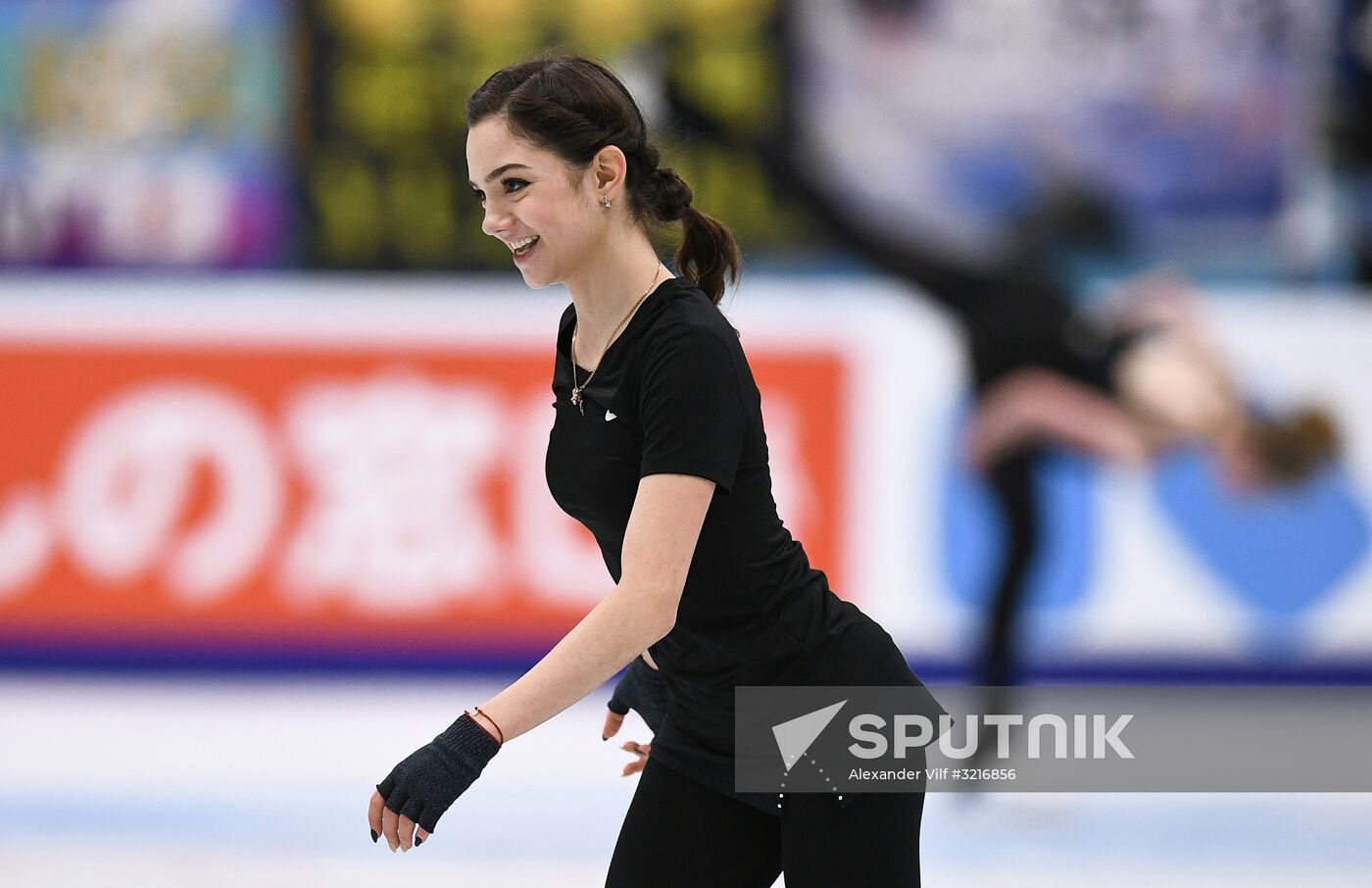 2017-18 ISU Grand Prix of Figure Skating. Rostelecom Cup. Training sessions