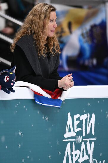 2017-18 ISU Grand Prix of Figure Skating. Rostelecom Cup. Training sessions