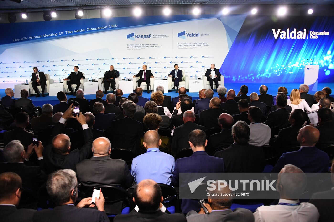Russian President Vladimir Putin takes part in final session of Valdai International Discussion Club
