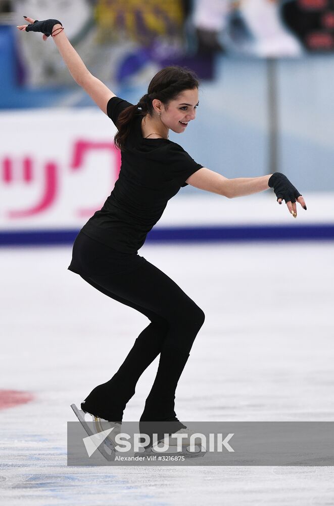 2017-18 ISU Grand Prix of Figure Skating. Rostelecom Cup. Training sessions