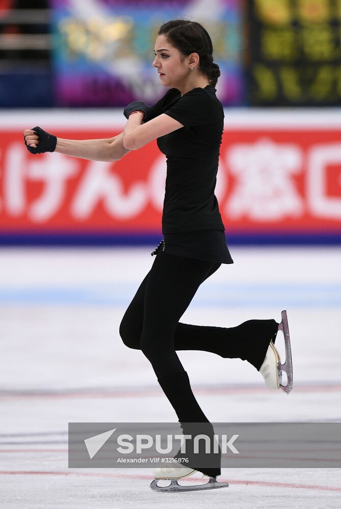 2017-18 ISU Grand Prix of Figure Skating. Rostelecom Cup. Training sessions