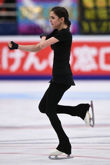 2017-18 ISU Grand Prix of Figure Skating. Rostelecom Cup. Training sessions