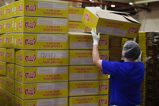 New snack production line opens at PepsiCo plant