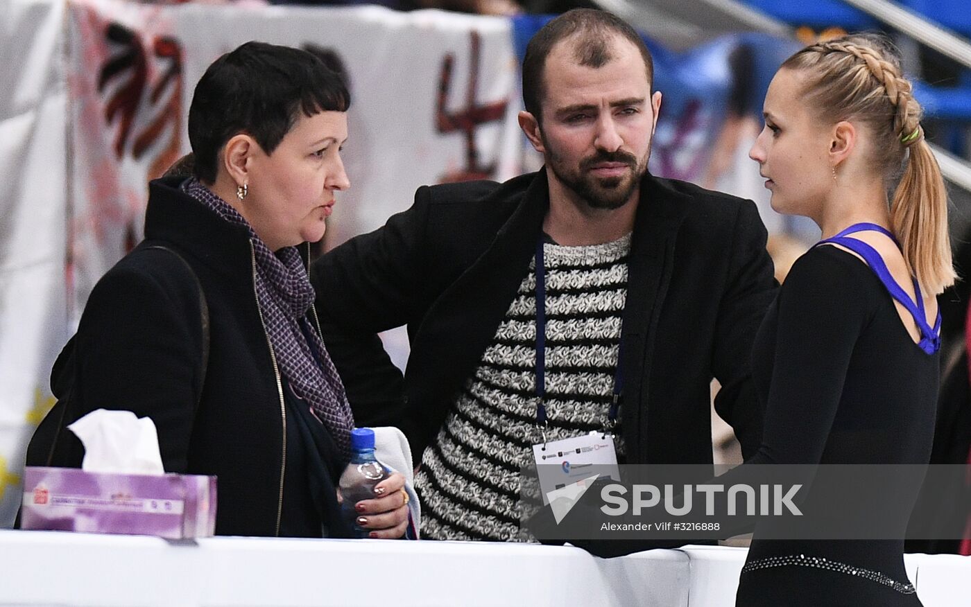 2017-18 ISU Grand Prix of Figure Skating. Rostelecom Cup. Training sessions