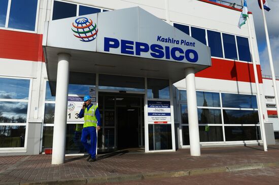 New snack production line opens at PepsiCo plant