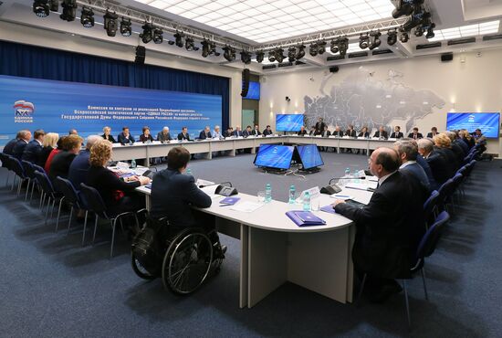Meeting of United Russia Election Campaign Commission