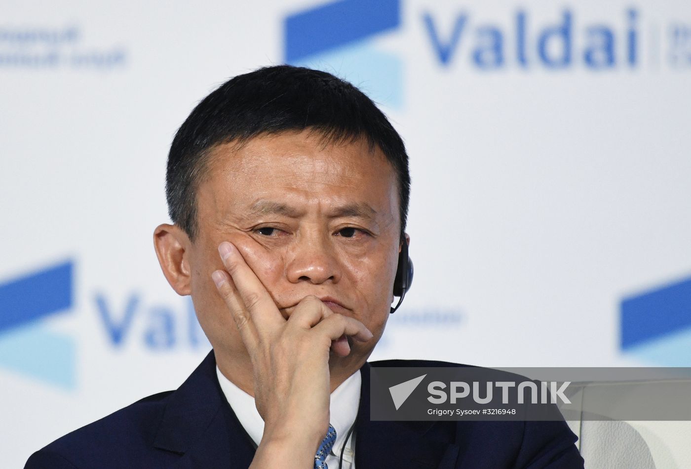 Final plenary session of Valdai International Discussion Club meeting