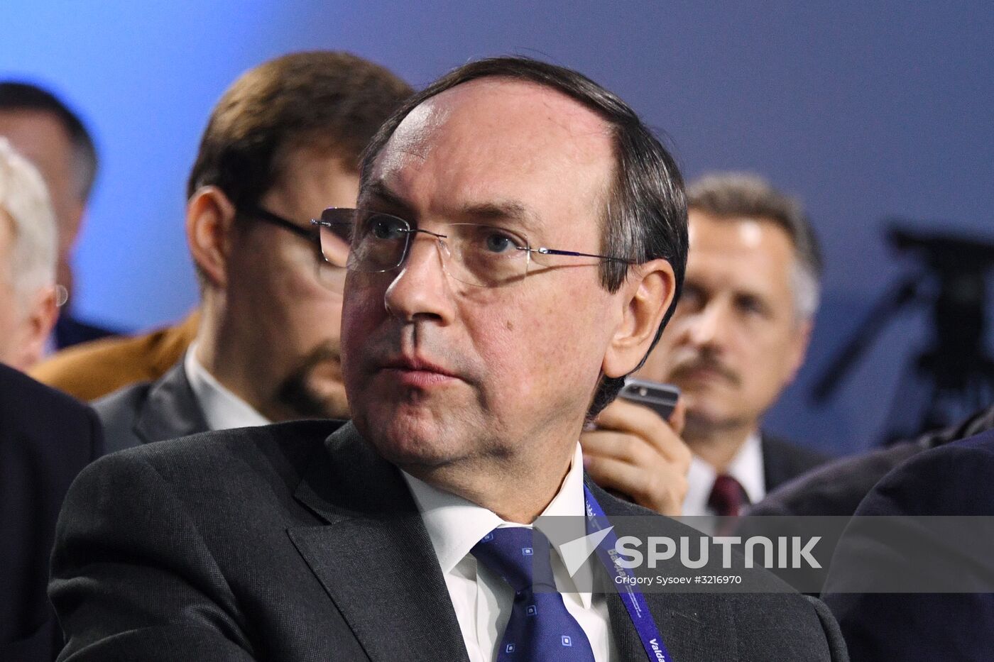 Final plenary session of Valdai International Discussion Club meeting