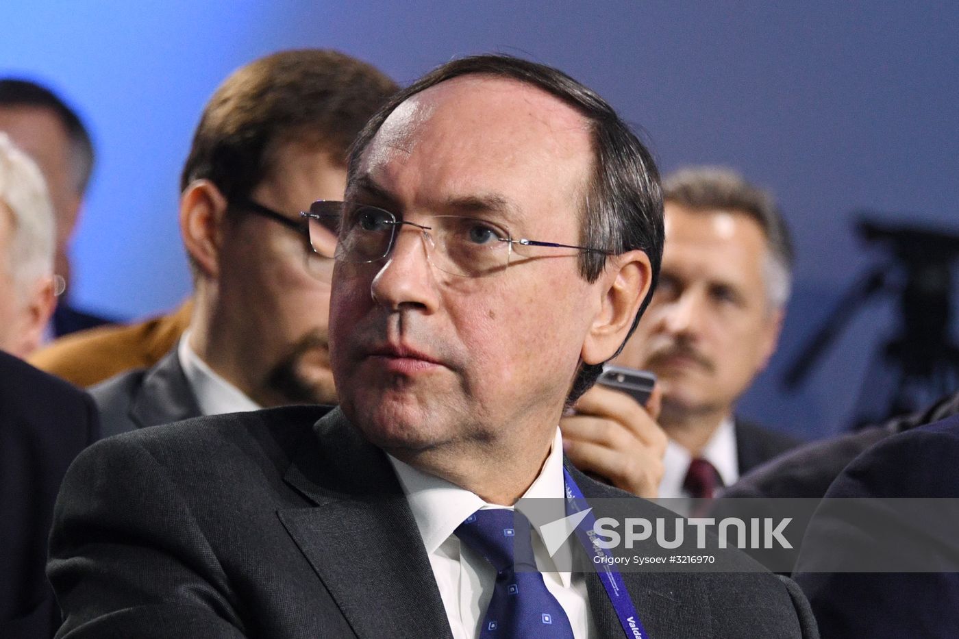 Final plenary session of Valdai International Discussion Club meeting