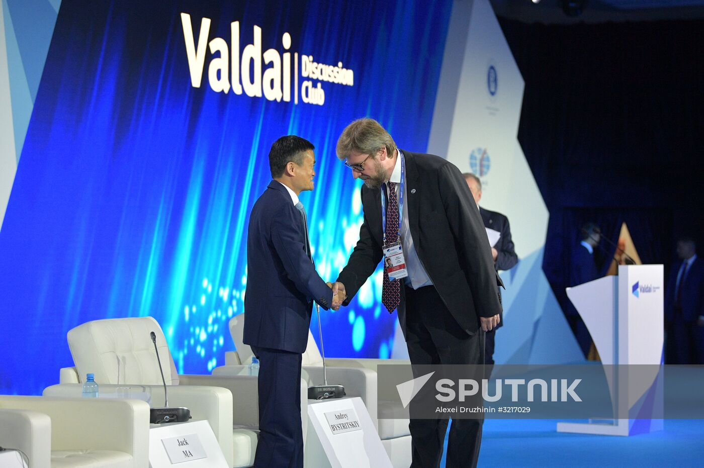 Final plenary session of Valdai International Discussion Club meeting