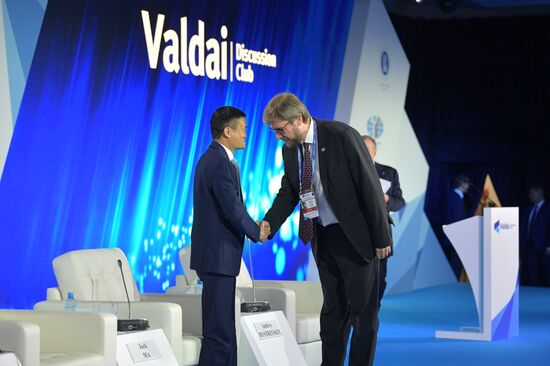 Final plenary session of Valdai International Discussion Club meeting