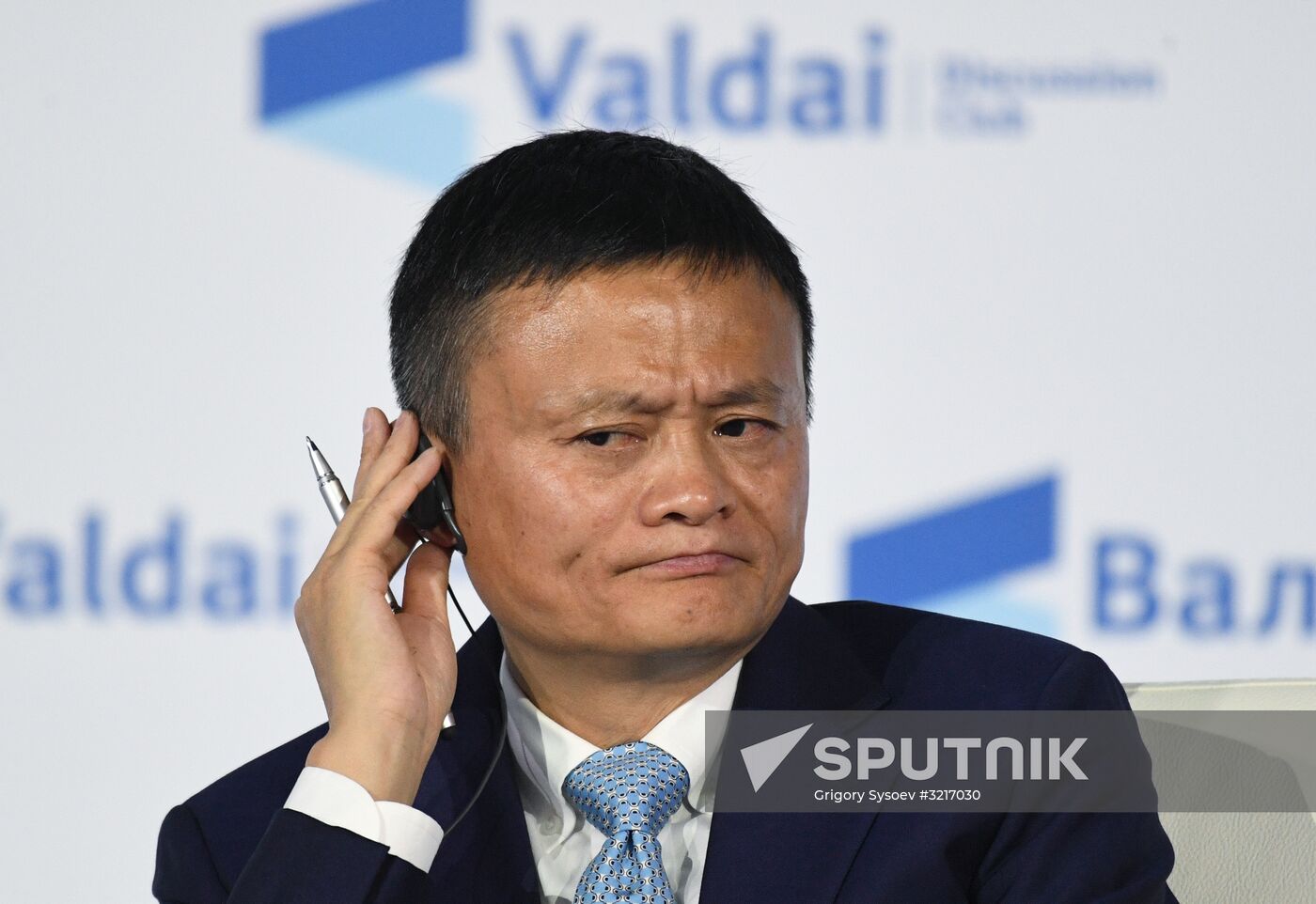 Final plenary session of Valdai International Discussion Club meeting