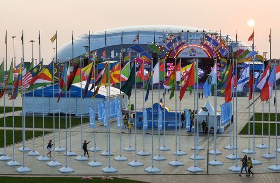 19th World Festival of Youth and Students. Day five