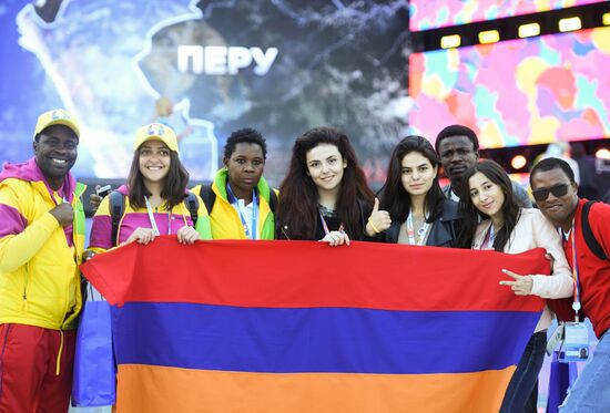 19th World Festival of Youth and Students. Day five