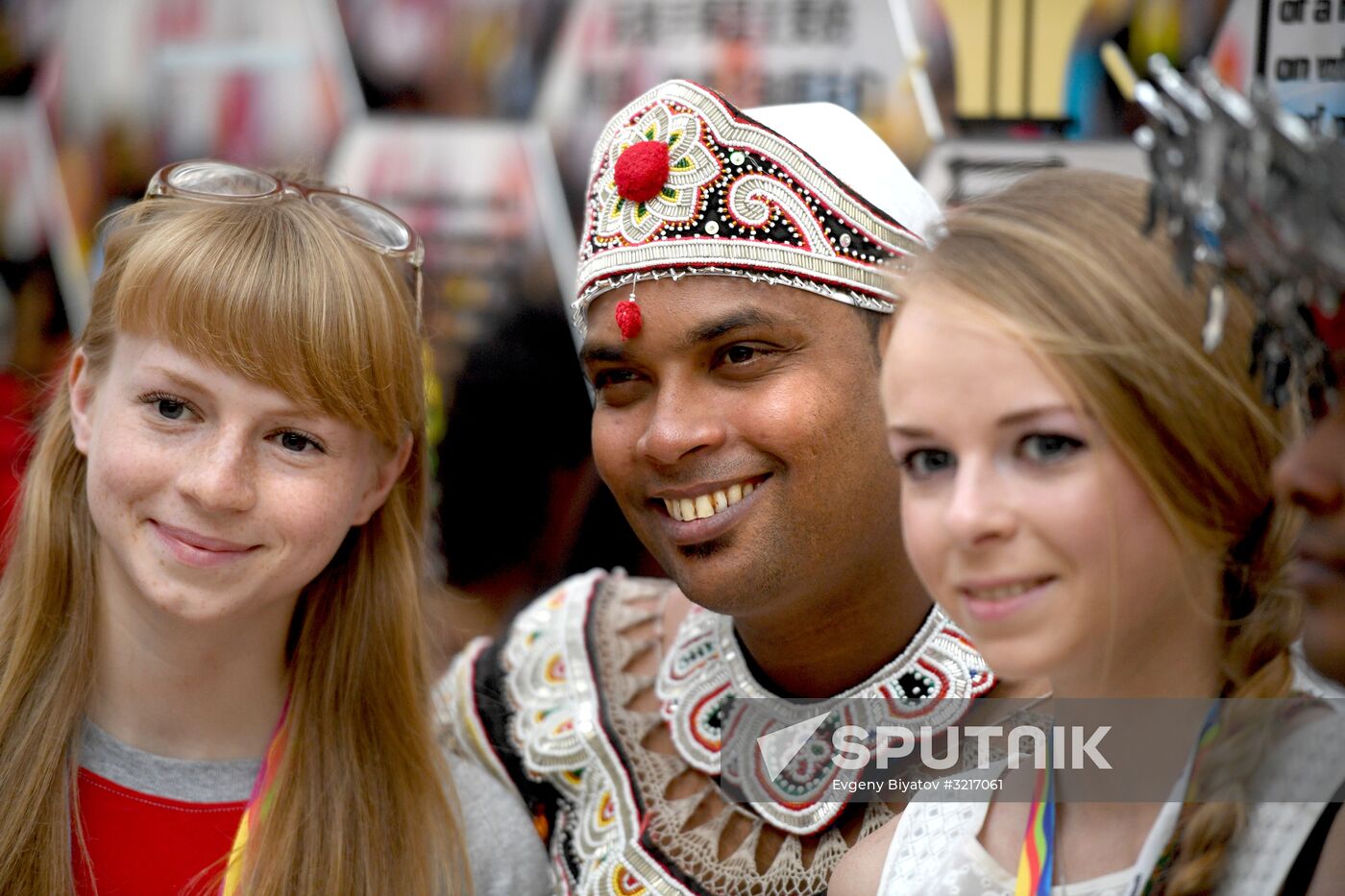 19th World Festival of Youth and Students. Day five