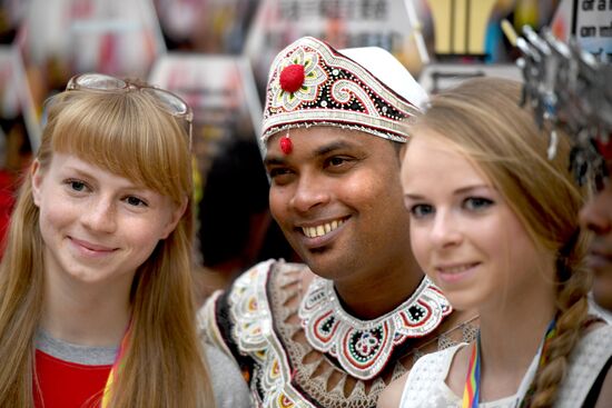 19th World Festival of Youth and Students. Day five