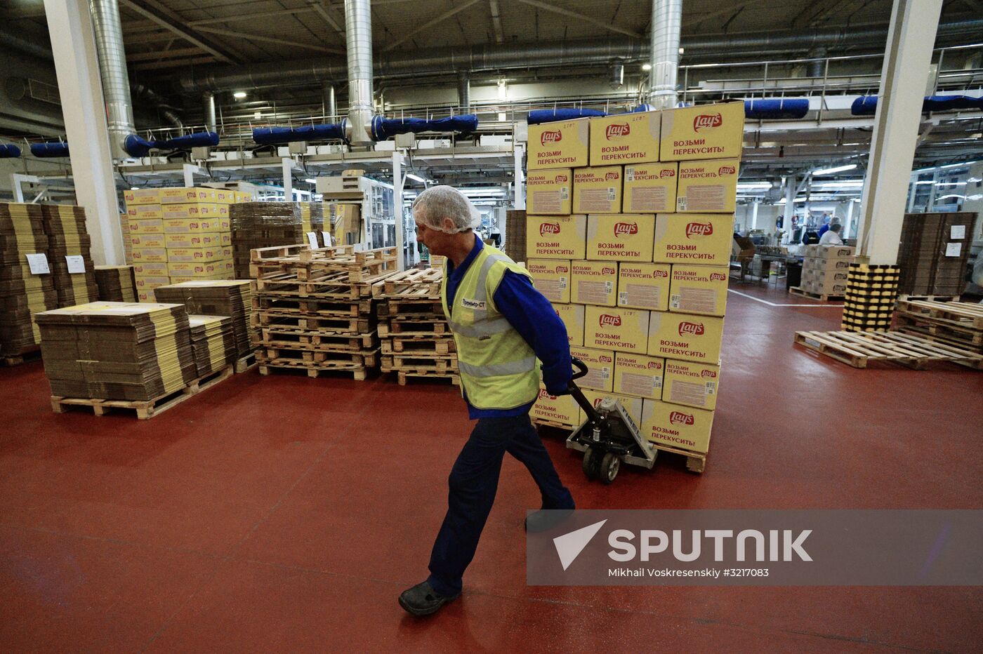 New snack production line opens at PepsiCo plant