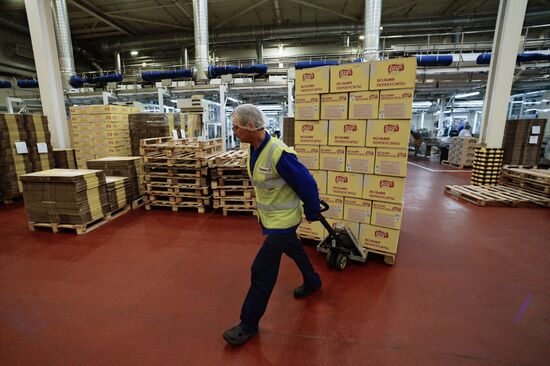 New snack production line opens at PepsiCo plant