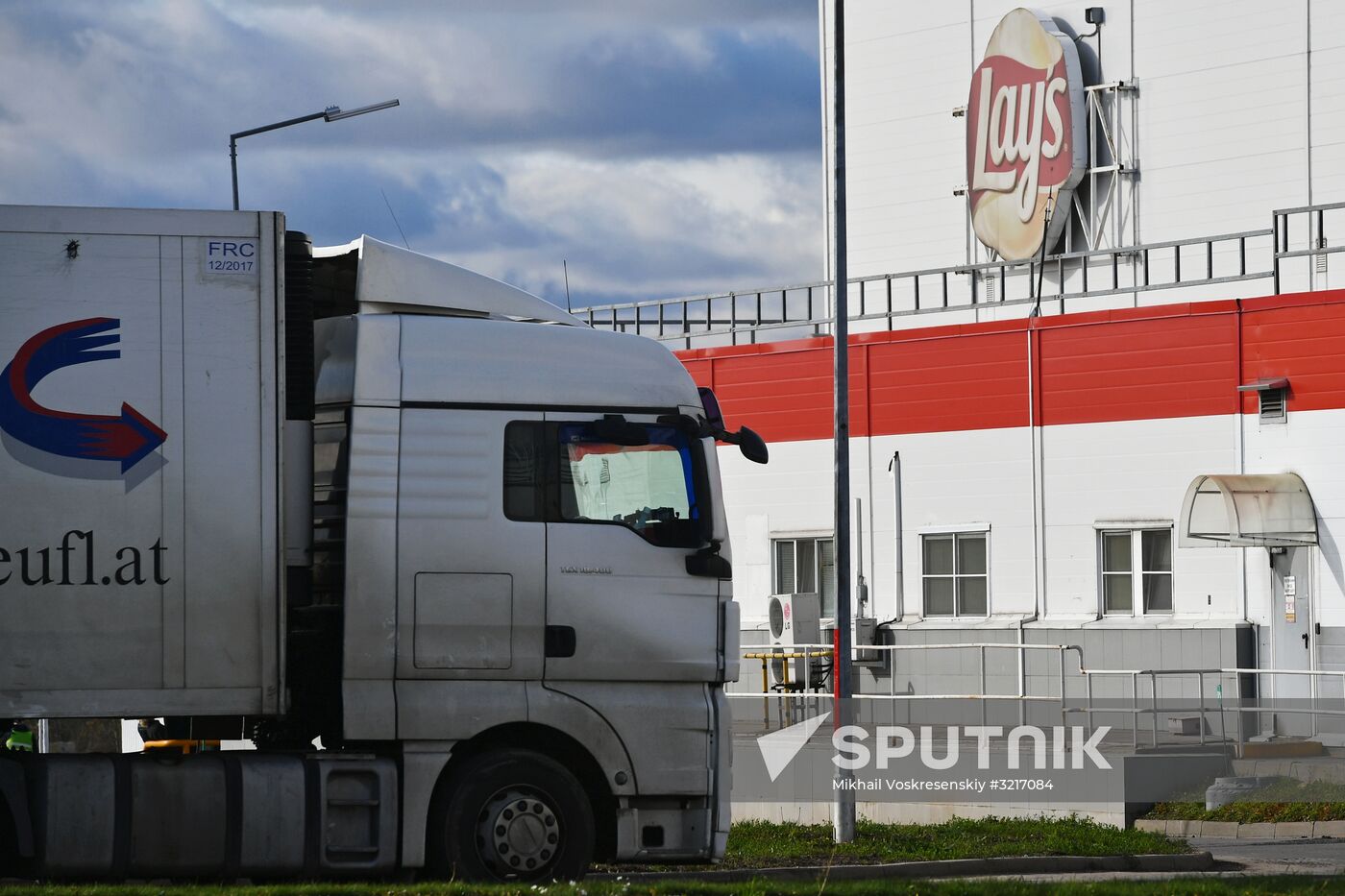 New snack production line opens at PepsiCo plant