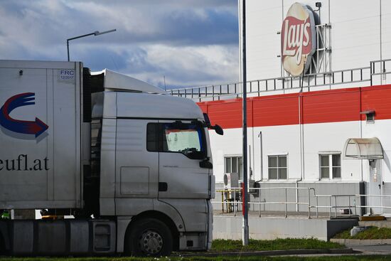 New snack production line opens at PepsiCo plant