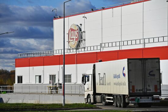 New snack production line opens at PepsiCo plant