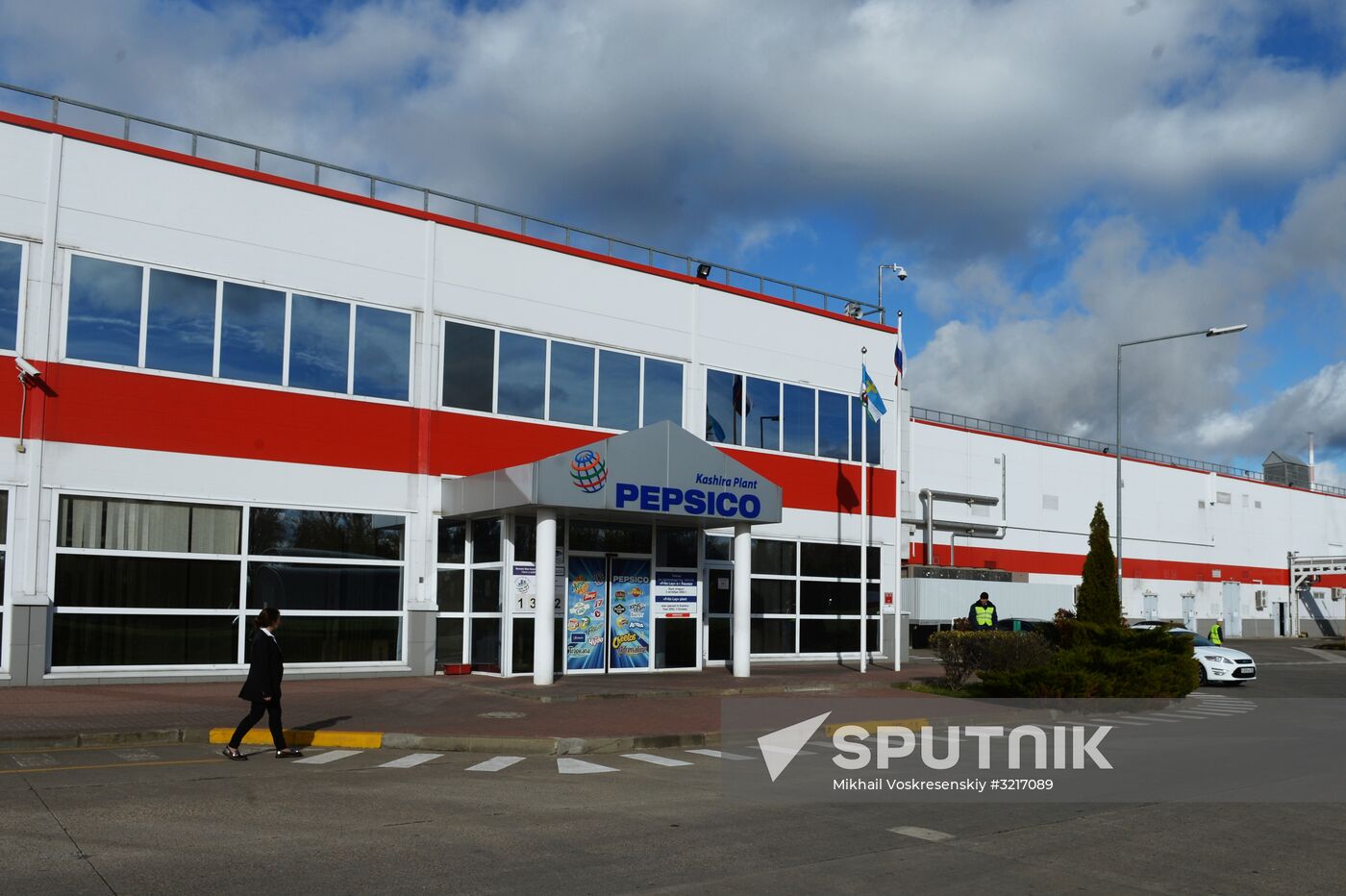 New snack production line opens at PepsiCo plant