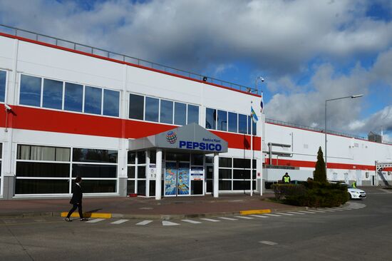 New snack production line opens at PepsiCo plant