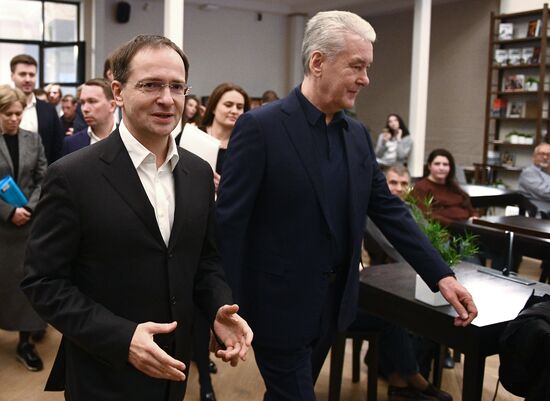 Opening of VDNKh Books pavilion after its reconstruction