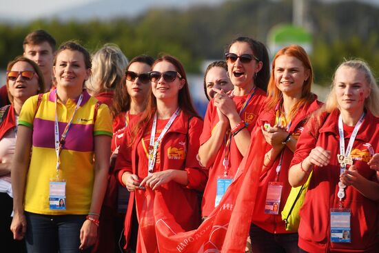 19th World Festival of Youth and Students. Day five