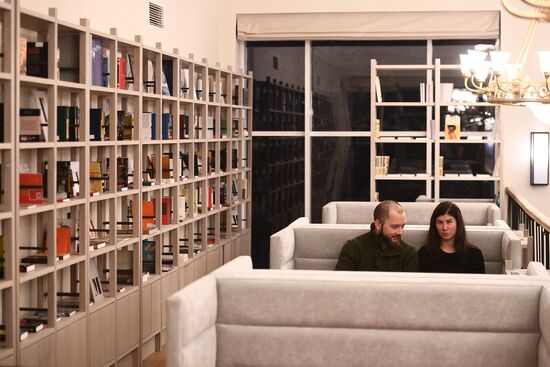 Opening of VDNKh Books pavilion after its reconstruction