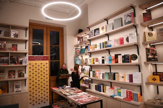 Opening of VDNKh Books pavilion after its reconstruction