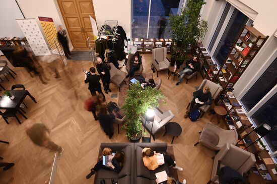 Opening of VDNKh Books pavilion after its reconstruction