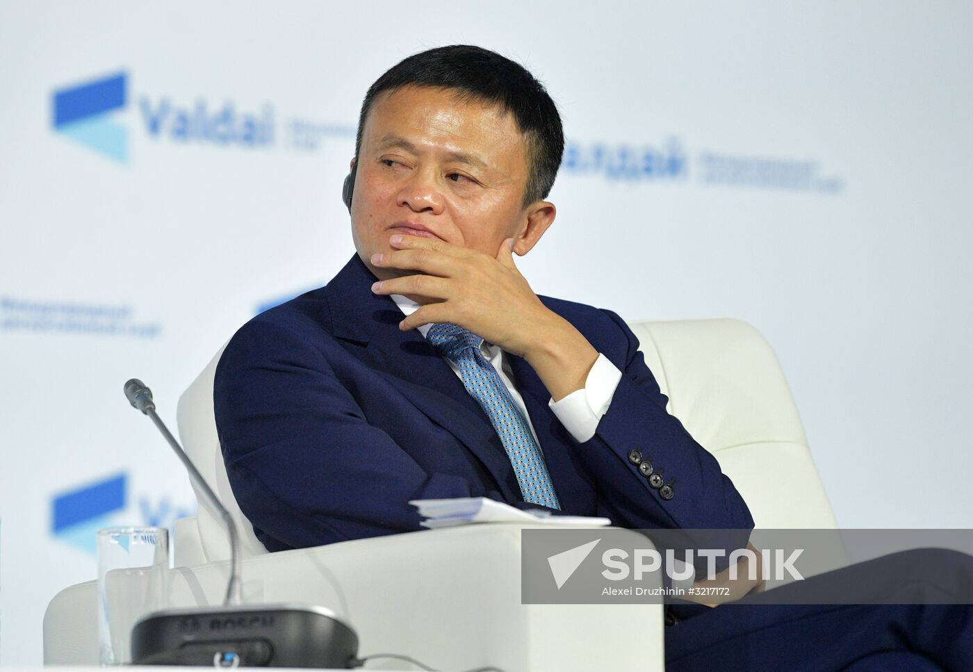 Final plenary session of Valdai International Discussion Club meeting