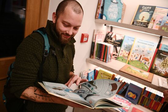 Opening of VDNKh Books pavilion after its reconstruction