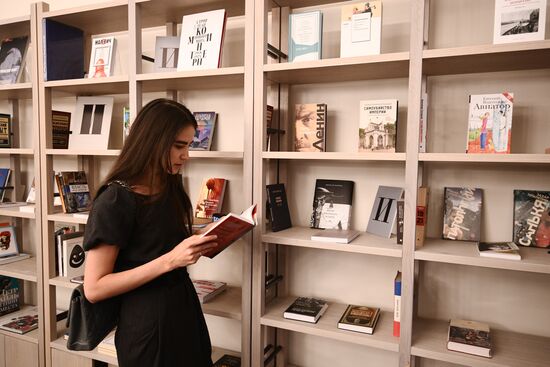 Opening of VDNKh Books pavilion after its reconstruction