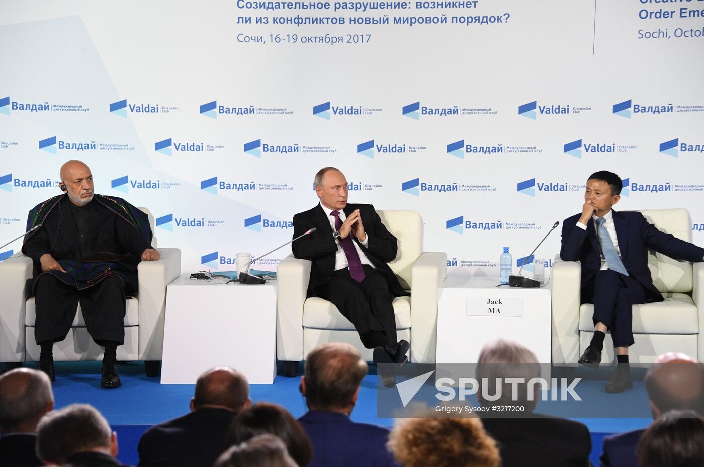 Russian President Vladimir Putin takes part in final plenary session of Valdai International Discussion Club meeting