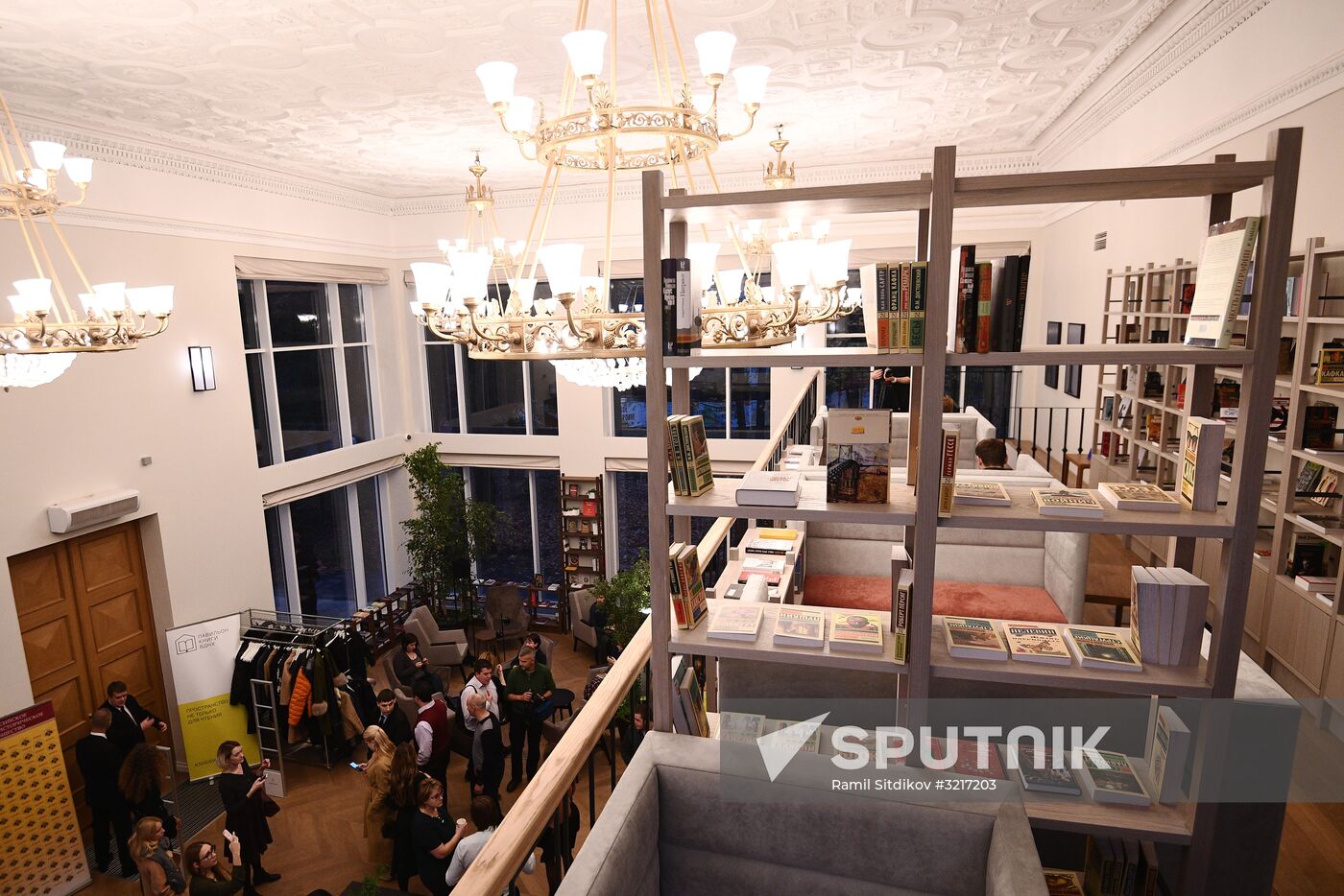 Opening of VDNKh Books pavilion after its reconstruction