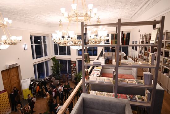 Opening of VDNKh Books pavilion after its reconstruction