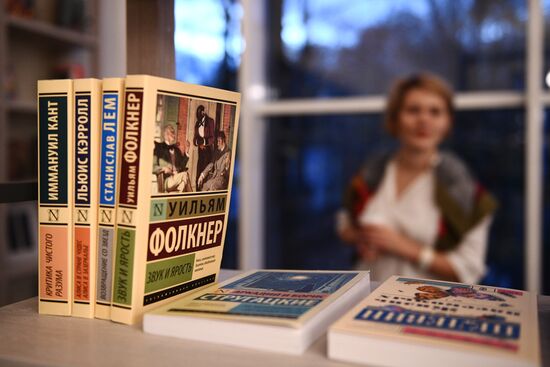 Opening of VDNKh Books pavilion after its reconstruction