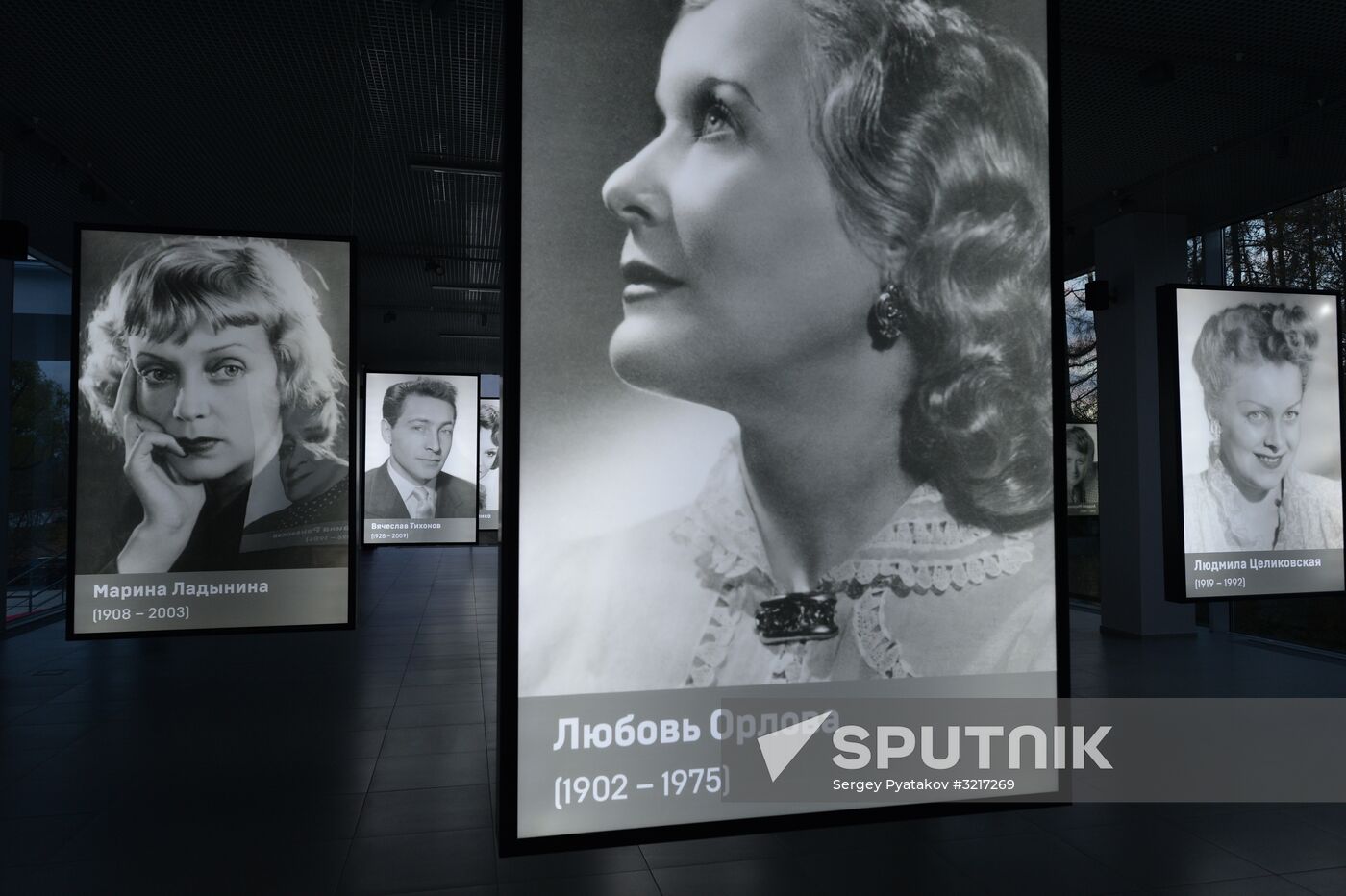 Opening of State Central Cinema Museum