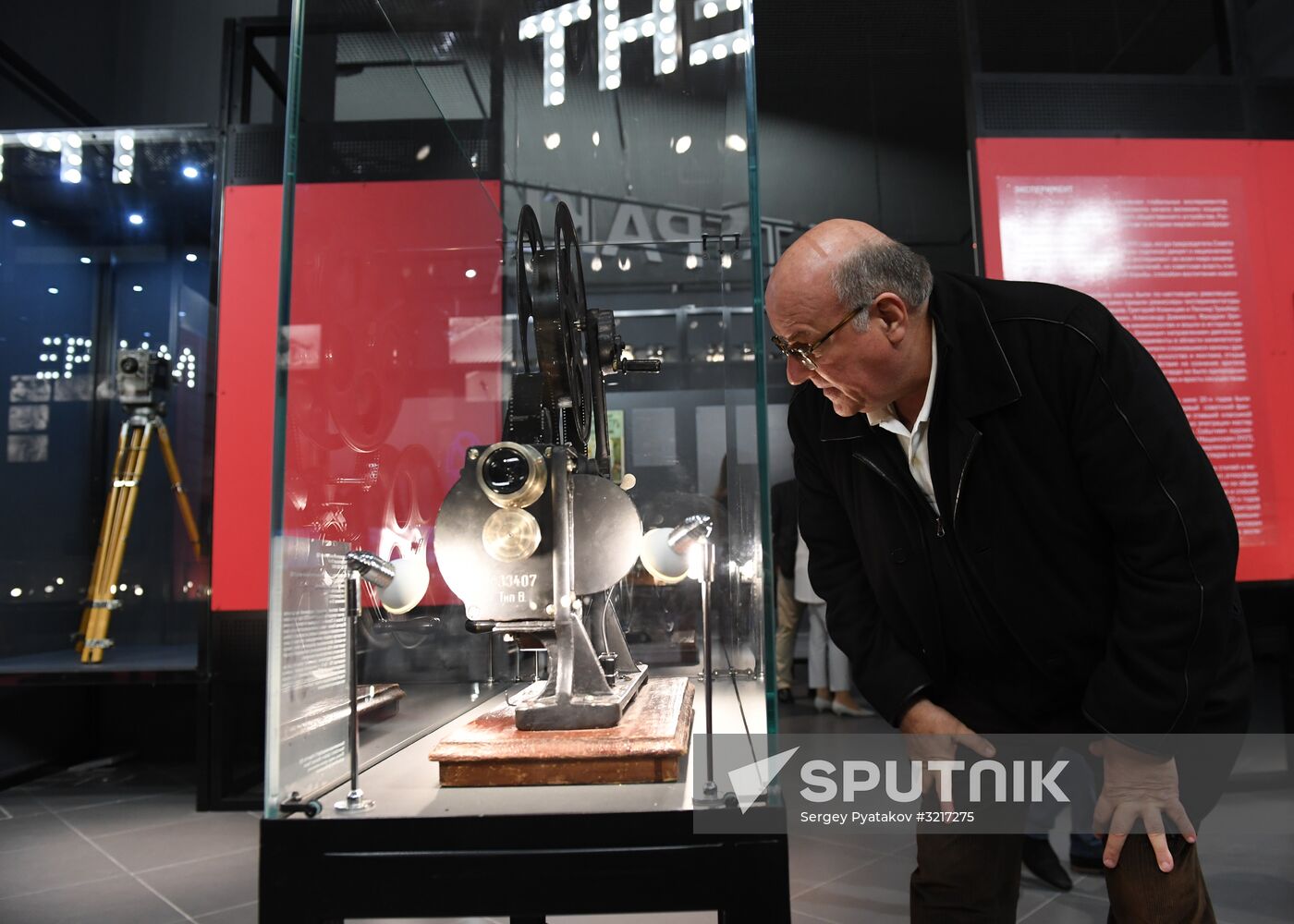 Opening of State Central Cinema Museum