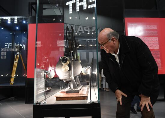 Opening of State Central Cinema Museum