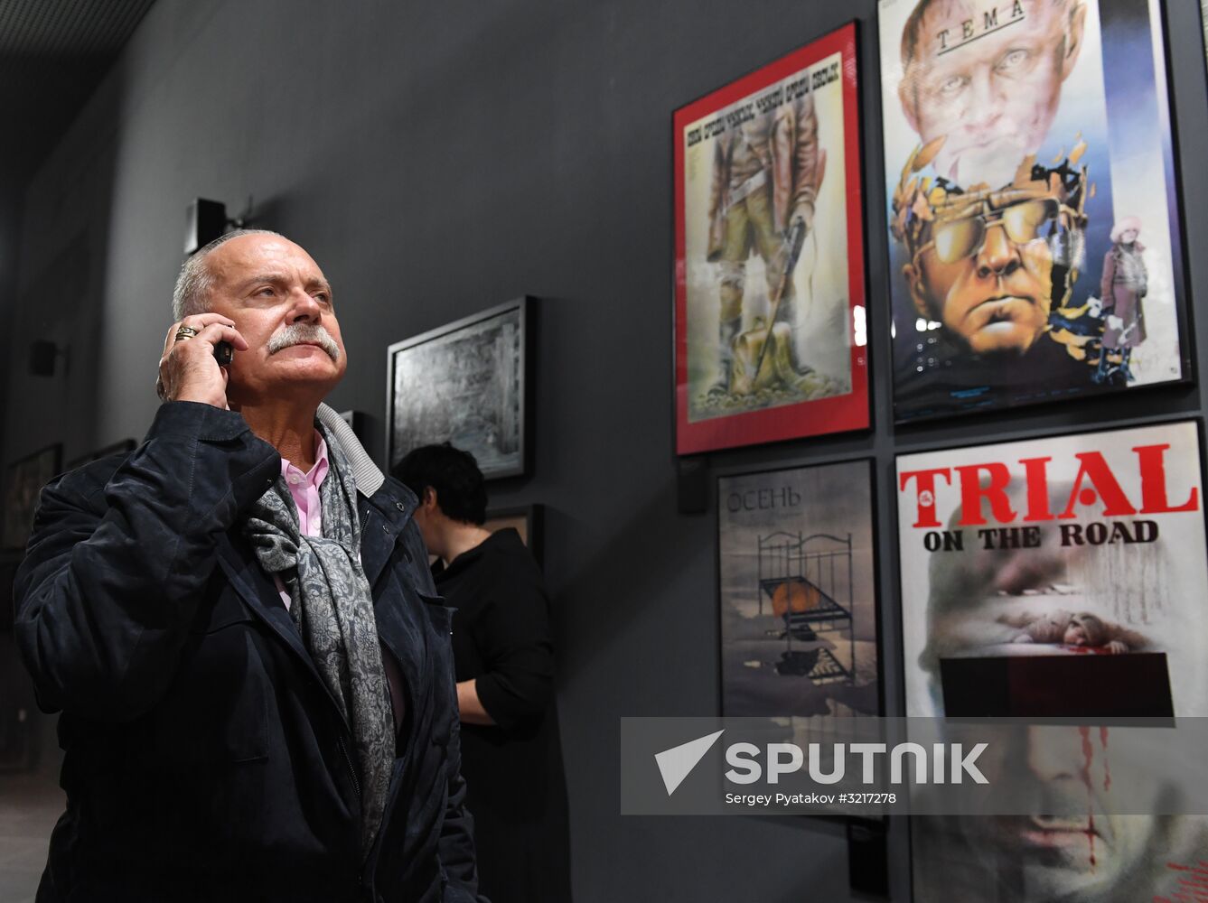 Opening of State Central Cinema Museum