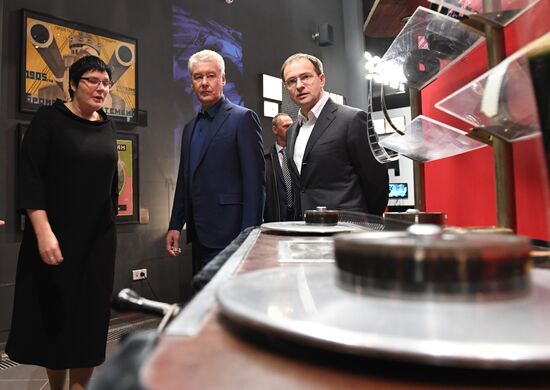 Opening of State Central Cinema Museum