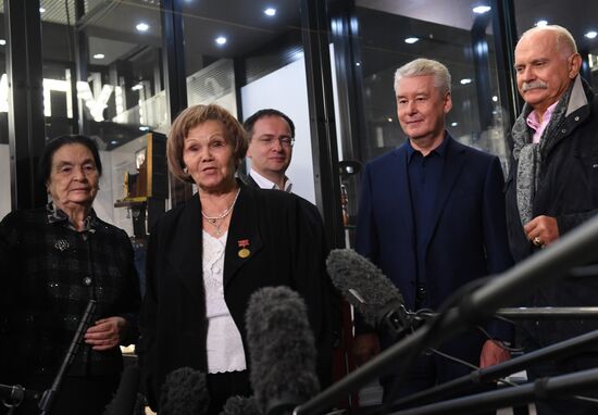 Opening of State Central Cinema Museum
