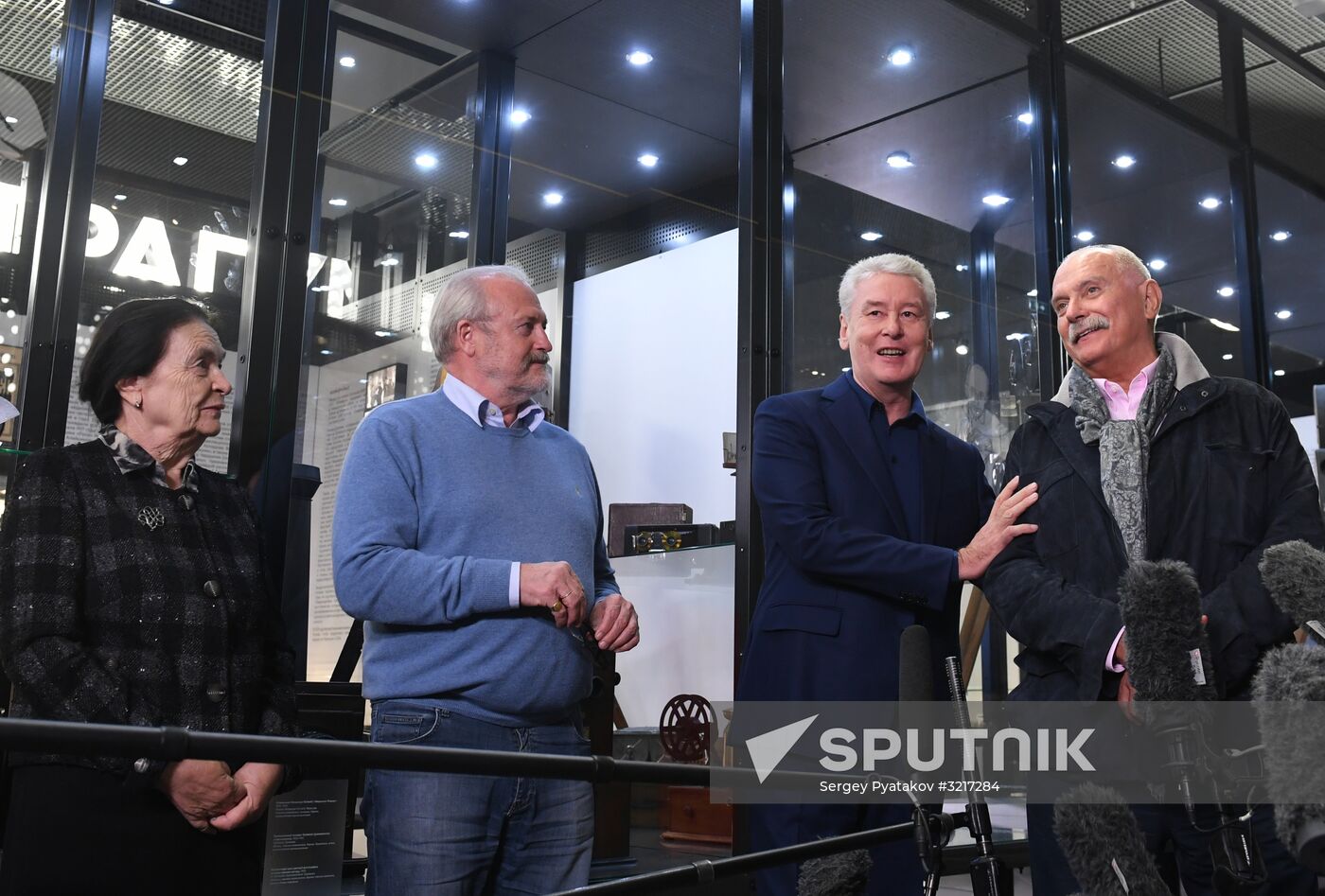 Opening of State Central Cinema Museum