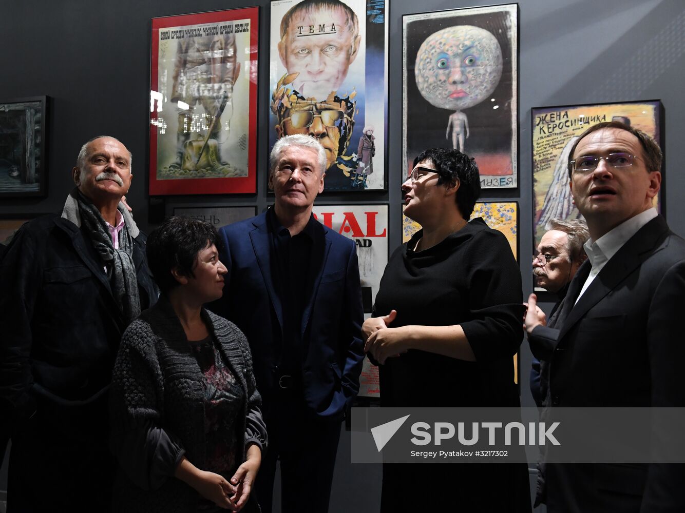 Opening of State Central Cinema Museum